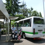 CIMG0782 bus