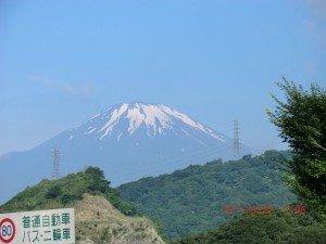 CIMG0877 Mt Fuji 1