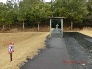 CIMG2823