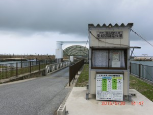 CIMG4459