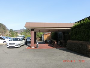 CIMG8670